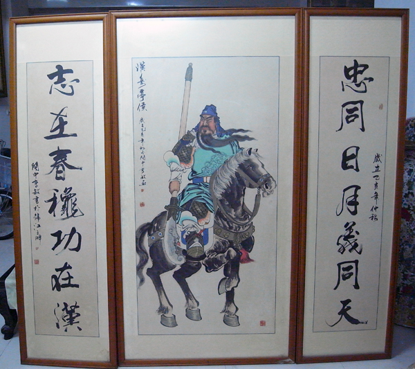李敏：漢壽亭侯中堂